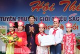 Trường Tiểu học Nguyễn Thị Minh Khai tổ chức Hội thi tuyên truyền giới thiệu sách