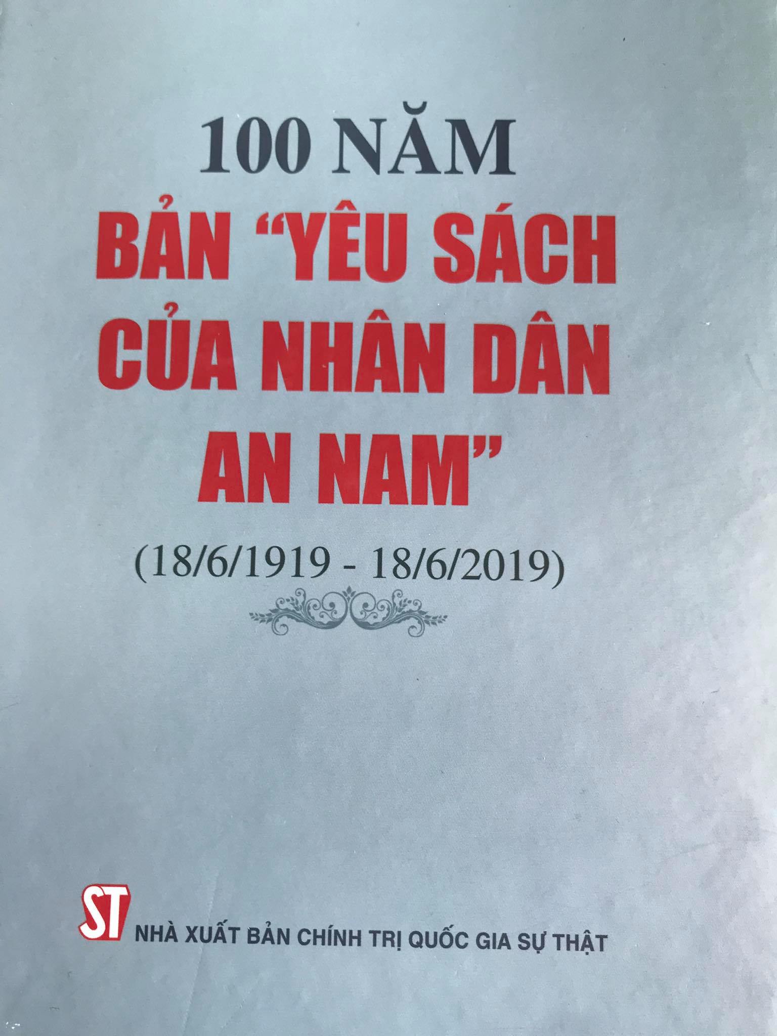  100 năm bản yêu sách của nhân dân An Nam” (18/6/1010 - 18/6/2019)