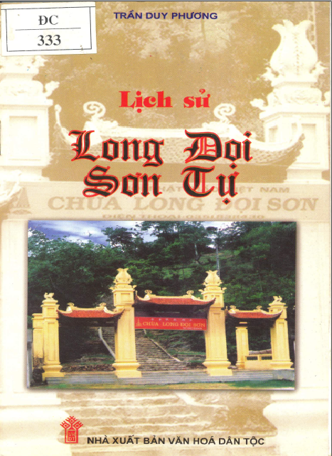 Lịch sử Long Đọi Sơn Tự