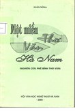 Một miền thơ văn Hà Nam