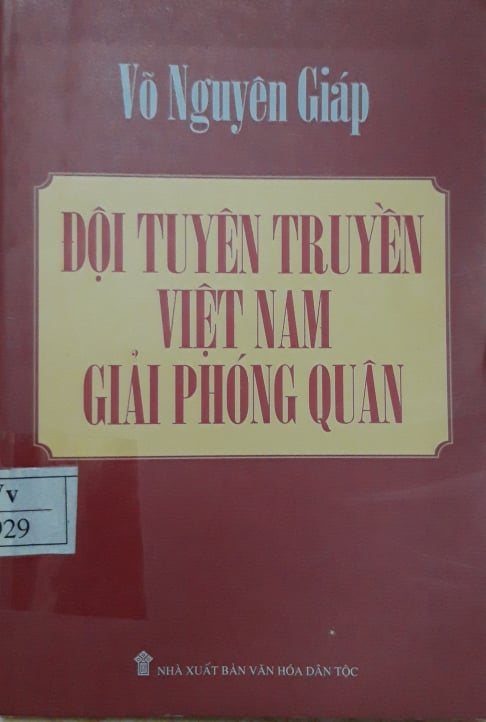 Giới thiệu cuốn sách: "Đội Việt Nam tuyên truyền giải phóng quân"