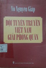 Giới thiệu cuốn sách: 