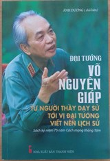 Giới thiệu cuốn sách: 