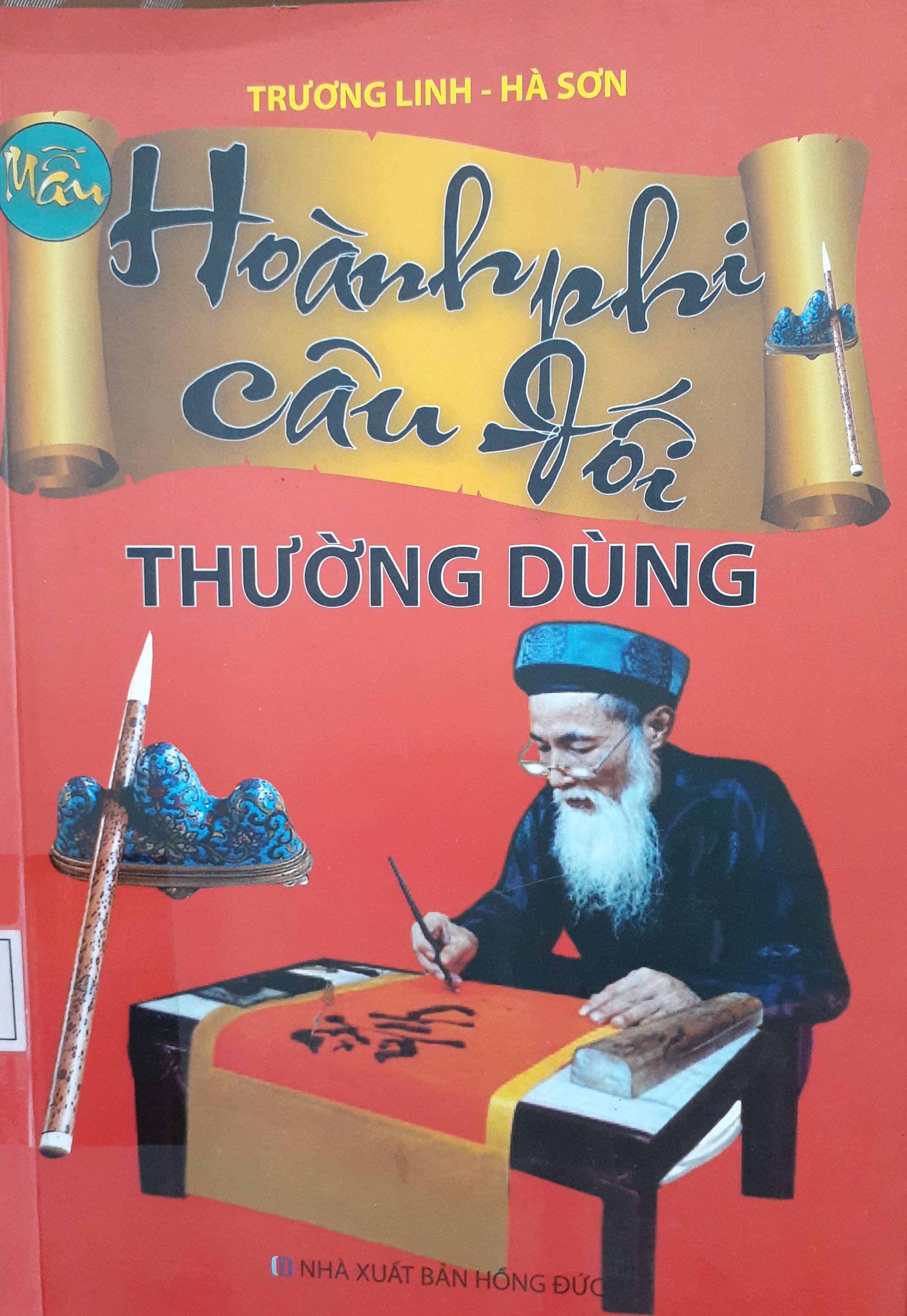 MẪU HOÀNH PHI CÂU ĐỐI THƯỜNG DÙNG