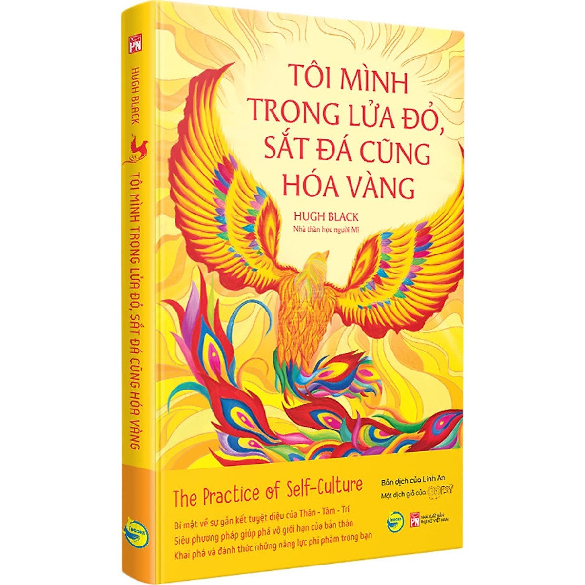 Giới thiệu cuốn sách: "Tôi mình trong lửa đỏ, sắt đá cũng hoá vàng"