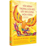 Giới thiệu cuốn sách: 