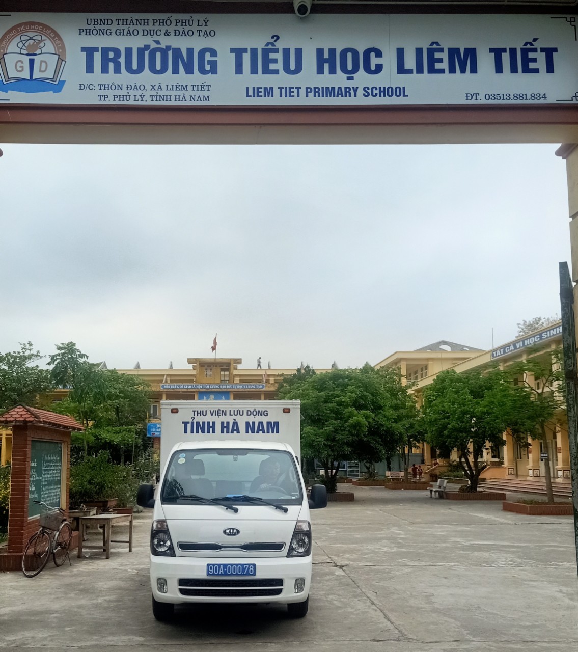 TRƯỜNG TIỂU HỌC LIÊM TIẾT THÀNH PHỐ PHỦ LÝ PHỐI HỢP VỚI THƯ VIỆN TỔ CHỨC NGÀY HỘI ĐỌC SÁCH NĂM 2022