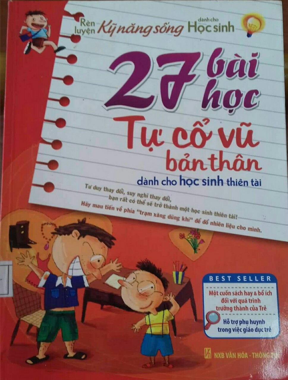 Giới thiệu cuốn sách: "27 bài học tự cổ vũ bản thân"