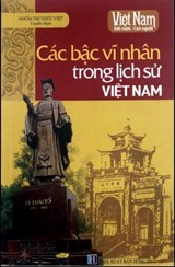 Giới thiệu cuốn sách: 