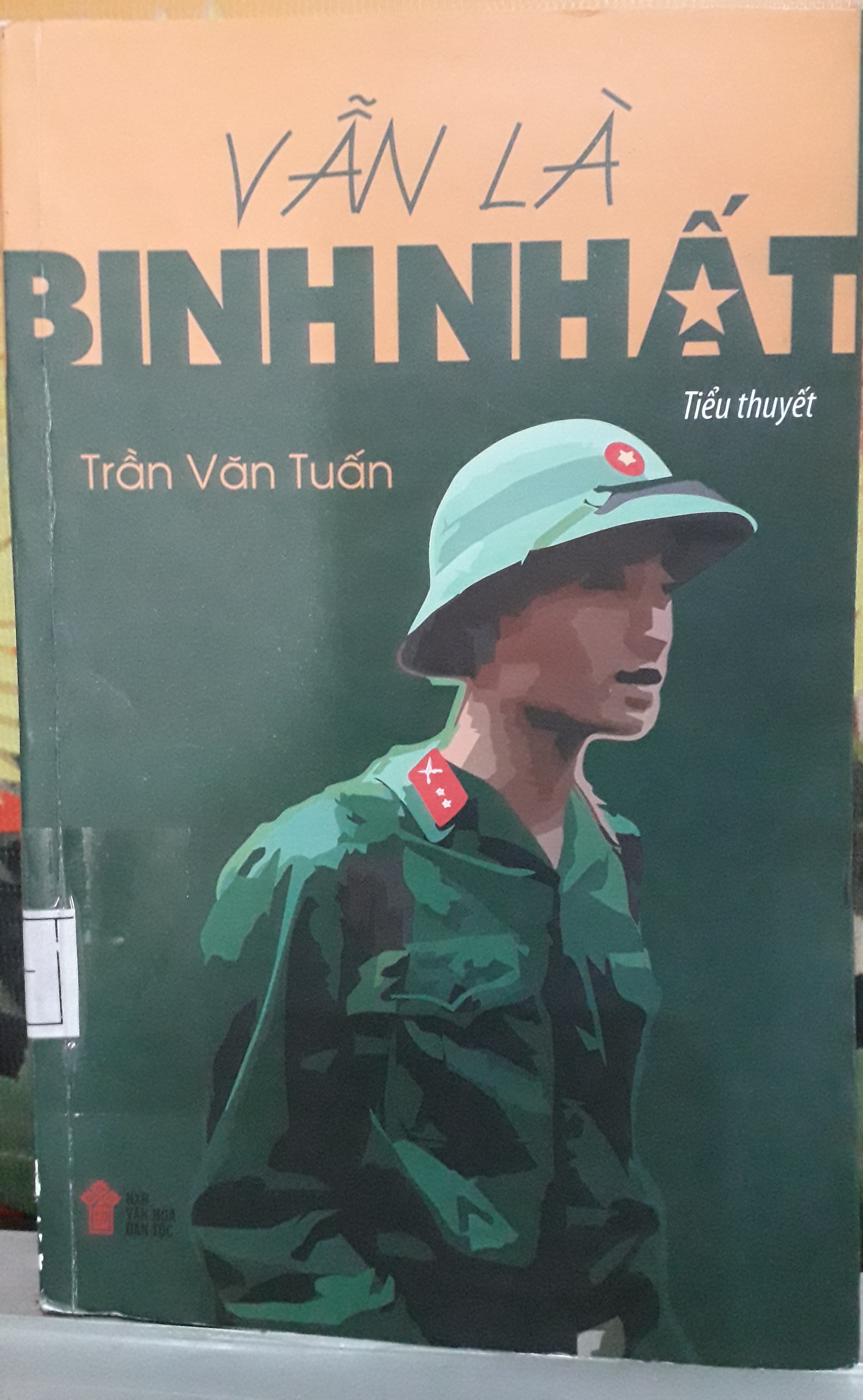 Vẫn là binh nhất