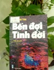 Bến đợi tình đời